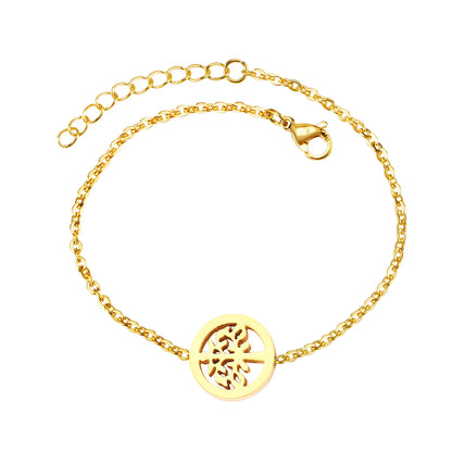 Tree of Life Charm Bracelet
