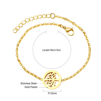 Tree of Life Charm Bracelet